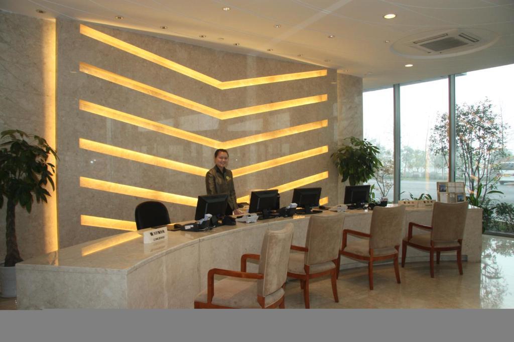 Nanjing Expo Center Hotel Kültér fotó