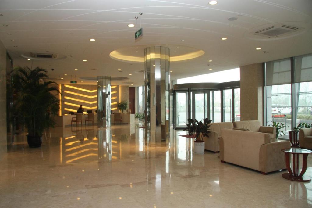 Nanjing Expo Center Hotel Kültér fotó