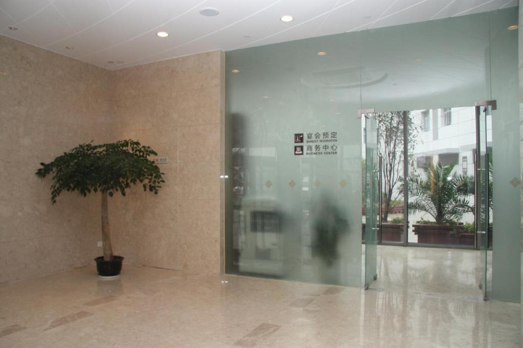 Nanjing Expo Center Hotel Kültér fotó