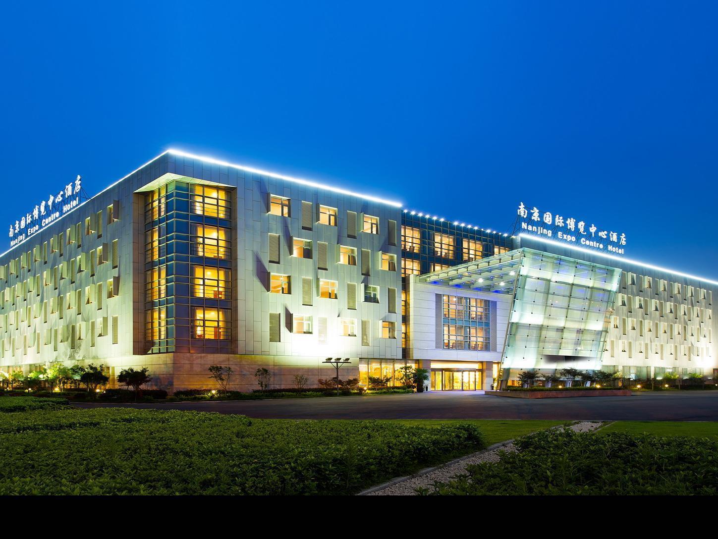 Nanjing Expo Center Hotel Kültér fotó
