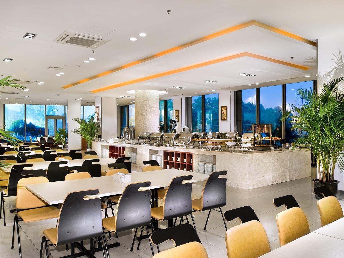 Nanjing Expo Center Hotel Kültér fotó