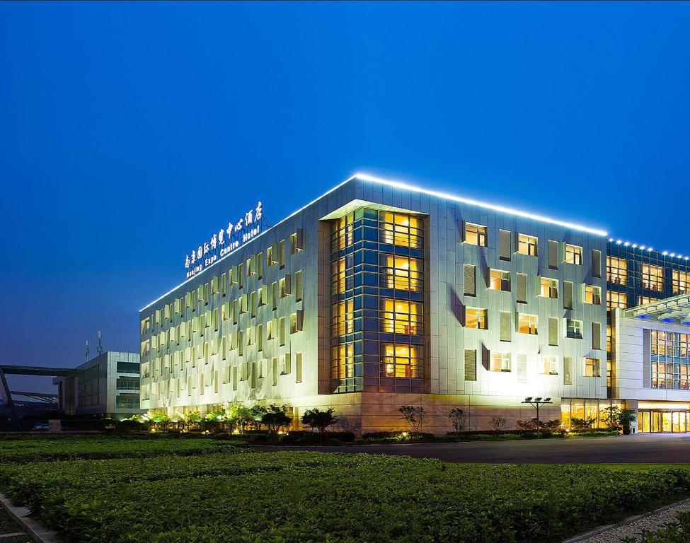 Nanjing Expo Center Hotel Kültér fotó