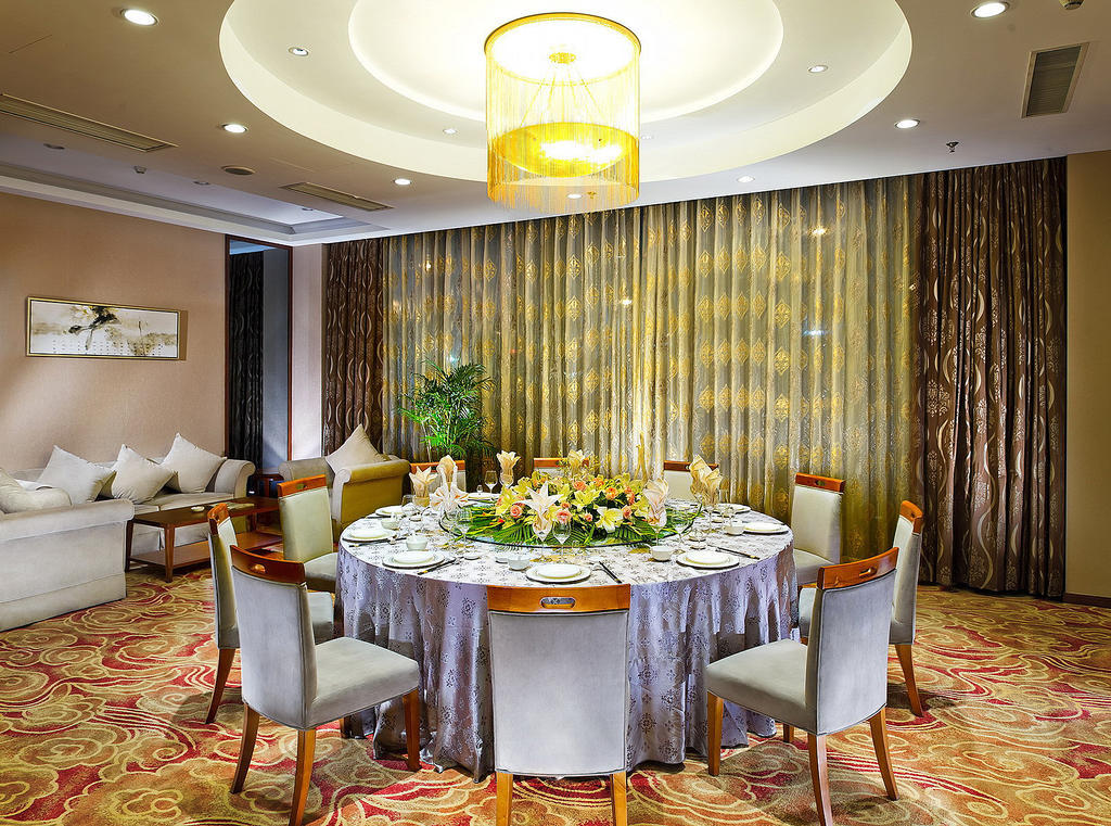 Nanjing Expo Center Hotel Kültér fotó