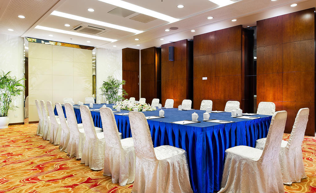 Nanjing Expo Center Hotel Kültér fotó