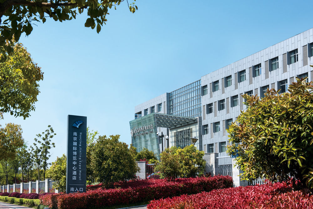 Nanjing Expo Center Hotel Kültér fotó