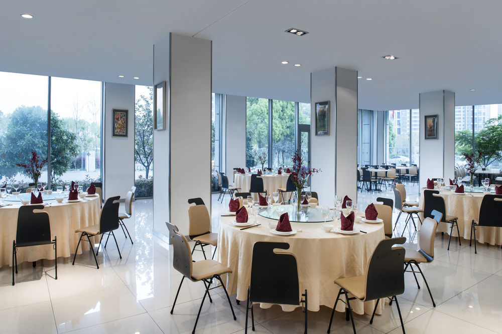 Nanjing Expo Center Hotel Kültér fotó