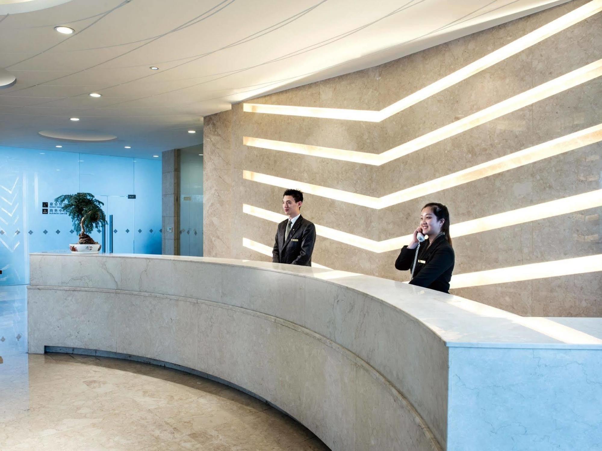Nanjing Expo Center Hotel Kültér fotó